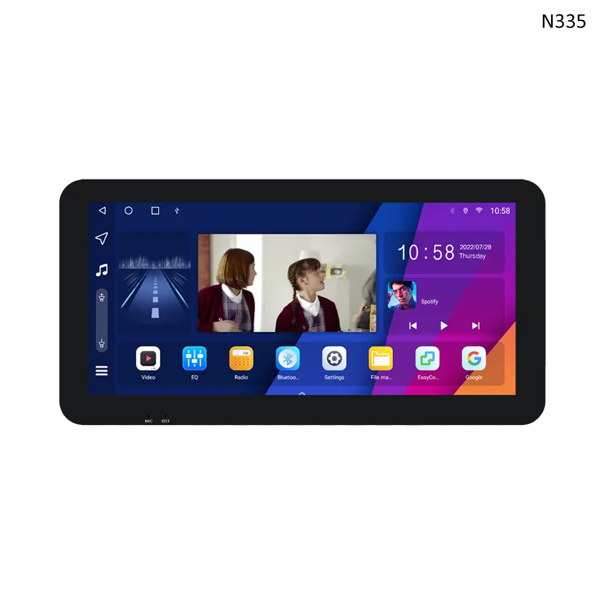 Category Image - Πλοήγηση Android